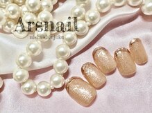 アルスネイル(Ars nail)/オフィス定額