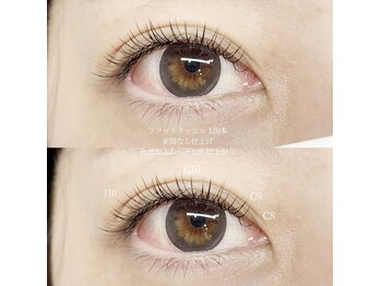 メロー(mellow)/エクステ120本