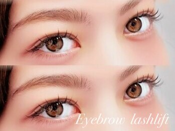 プラスエリマ 四日市(Plus Elima)/ラッシュリフト×アイブロウ
