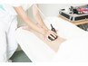 理想の美脚に！【下半身痩せ】筋膜リリース(メディセル) 30分　￥4,980