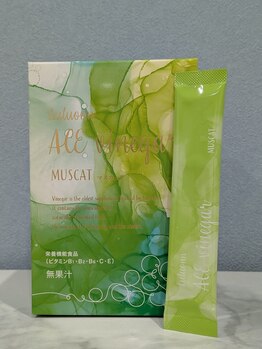 ルル/美容ドリンク