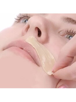 お肌をきれいにしたい