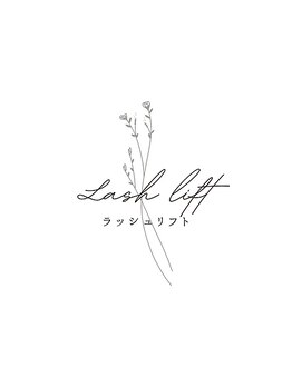 リュミエ 金沢店(Limier)/