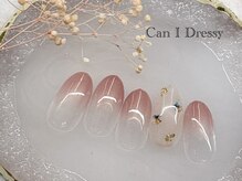 キャンアイドレッシー 府中/押し花　華やか　