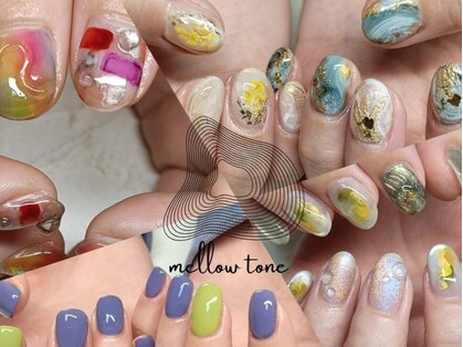 メロウトーン(mellow tone)の写真