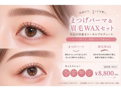 セレブヒルズ 加古川店(Celeb Hill's)の写真
