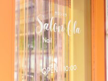 サロンオラ(Salon Ola*)の雰囲気(玉城Aコープ内に入り左奥オレンジの扉です♪南城市ネイル)