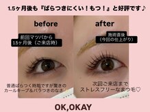オーケーオーケイ 渋谷(OK,OKAY)の雰囲気(モチ◎/韓国風束感マツパ/ナチュラル【まつ毛パーマ/渋谷駅】)