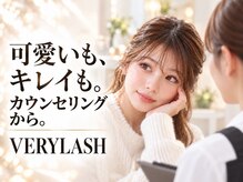 ☆ご来店からご退店までの流れ☆まつげパーマ専門店ベリーラッシュ☆まつげパーマ/パリジェンヌ/束感/韓国