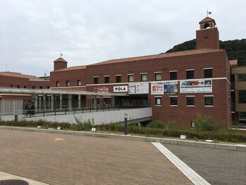 ポーラ ふじと台駅前店(POLA)/和歌山ふじと台駅前