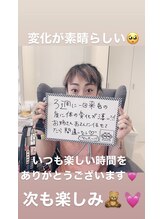 エムプリュ 心斎橋店(M.plus)/お客様の声14