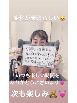 エムプリュ 心斎橋店(M.plus)/お客様の声14