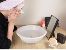 ヨサパーク エン(YOSA PARK en.)/2.着替え＆小顔・美肌洗顔