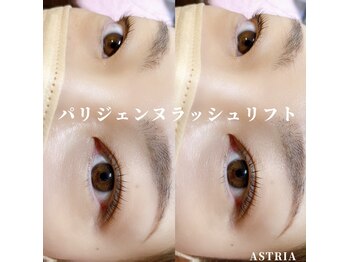アストリア 栗生店(ASTRIA)/パリジェンヌラッシュリフト
