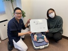 川西アクシス整体院(川西AXIS整体院)/産後の骨盤矯正