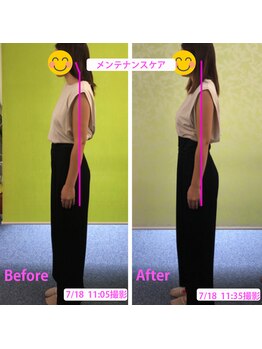 かおりビューティサロン/ストレートネック 姿勢改善