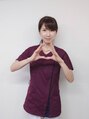 福田整体院&nbsp;松本 愛梨華