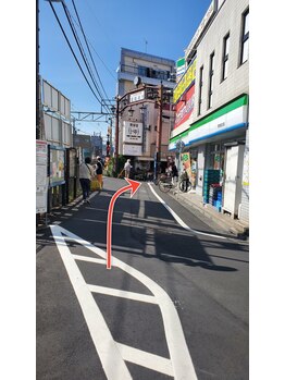 エクラ(eclat)/野方駅北口からサロンまで3