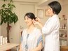 【背中・二の腕をスッキリさせたい方】カウンセリング＆耳つぼ¥3,080→¥1,540