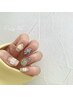 【初回限定】art5本＊おしゃれに差がつく♪ 9430円→6850円