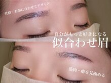 BWサロン(BW salon)