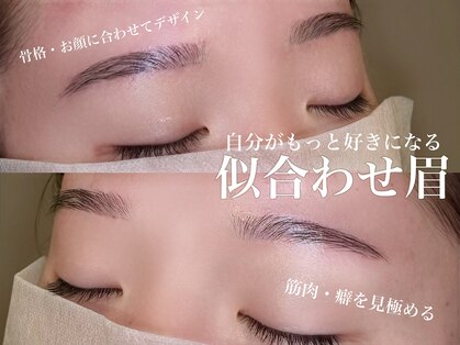 BWサロン(BW salon)の写真