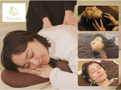 ティンクル(Twinkle)の写真