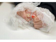 シャットネイル(CHATTE NAIL)/爪育デザインネイルCコース