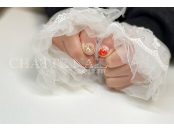 シャットネイル(CHATTE NAIL)/爪育デザインネイルCコース
