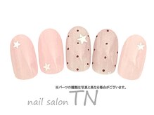 ティーエヌ TSUTAYA姫路広峰店/スタッフ【船木】限定