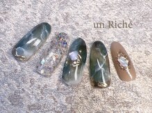 アンリッシュ 新宿(un Riche)/￥11000★アート定額60分★26/7.5