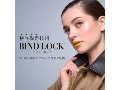 リノ(Lino)の写真