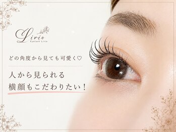 アイラッシュ リリオ(Lirio)/お顔の印象は目元で変わる☆