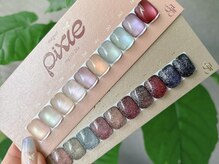 エルマナ ネイル(Hermana NAIL)の雰囲気(大人気『enoi』ジェル多数お取り扱いしています♪新色入荷♪)