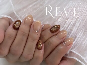 レーヴ(REVE)/持ち込みアート90min