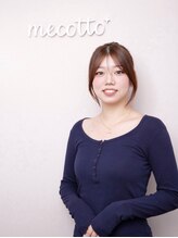 メコット(mecotto)&nbsp;AI NA