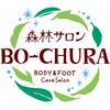 ボーチュラ(BO-CHURA)ロゴ