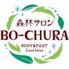 ボーチュラ(BO-CHURA)のお店ロゴ