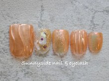 サニーサイド 梅田(Sunny side)/FOOT定額6980円