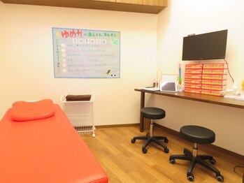 ゆめか整骨院 日の出院/院内の雰囲気