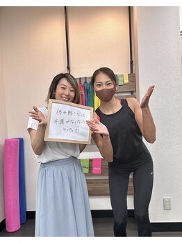 いのラボ 中央区近江店/身体の不調が改善!