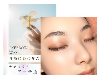 コスメ ニシヒロ/