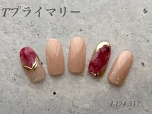 べリンダ 高崎店(BELINDA)/ハンド定額プライマリーコース