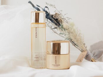 メナードフェイシャルサロン 秦野南が丘/