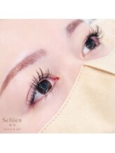 セリーン(seliien)/90分付け放題