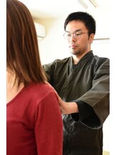 日日庵/施術の流れ（4）確認