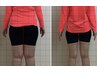 ダイエットカウンセリング＋骨盤トレ＋腸活サプリ2,200円相当プレゼント