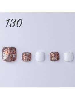 はあとねいる 和歌山紀三井寺店/