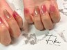 【定番人気】ハンド×マグネットorフラッシュネイル