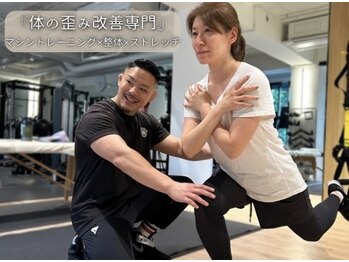 ハッシュバフ(HASH BUFF)